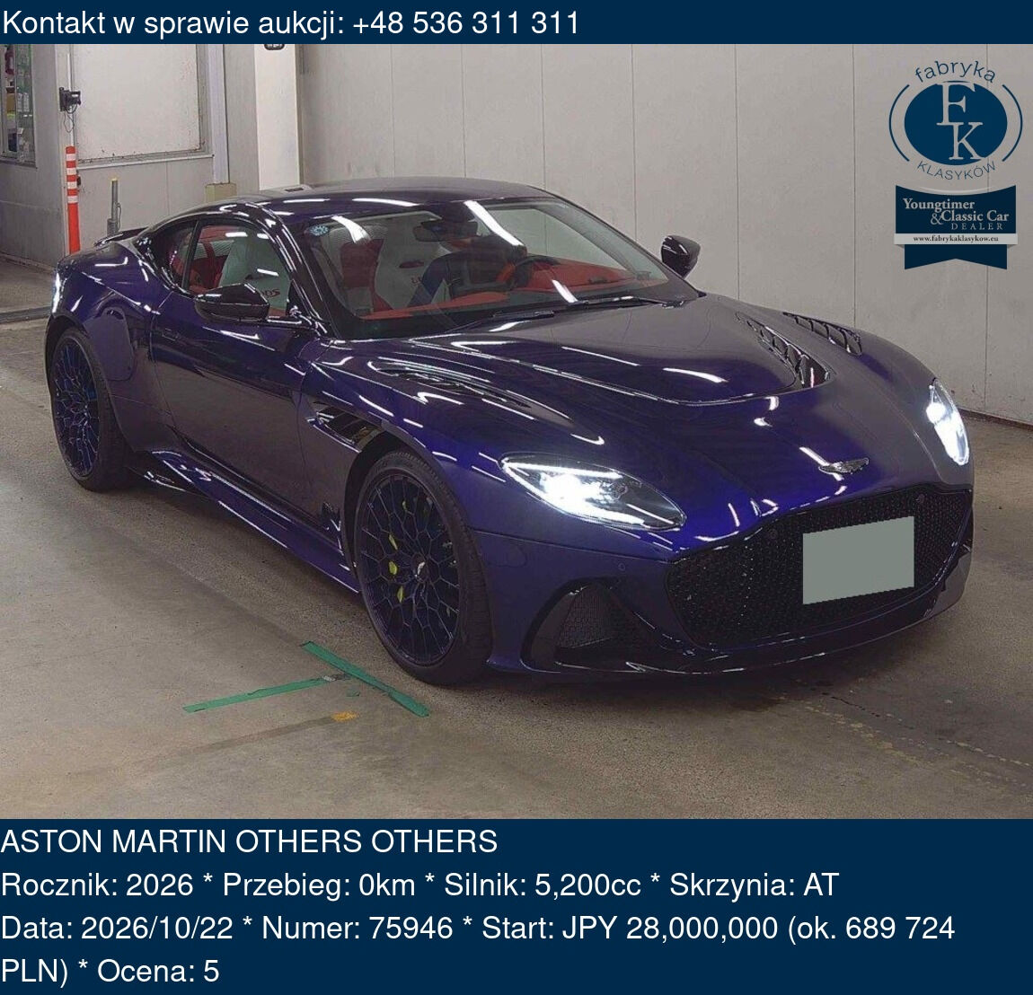 ASTON MARTIN OTHERS OTHERS 2026 - zdjęcie 2