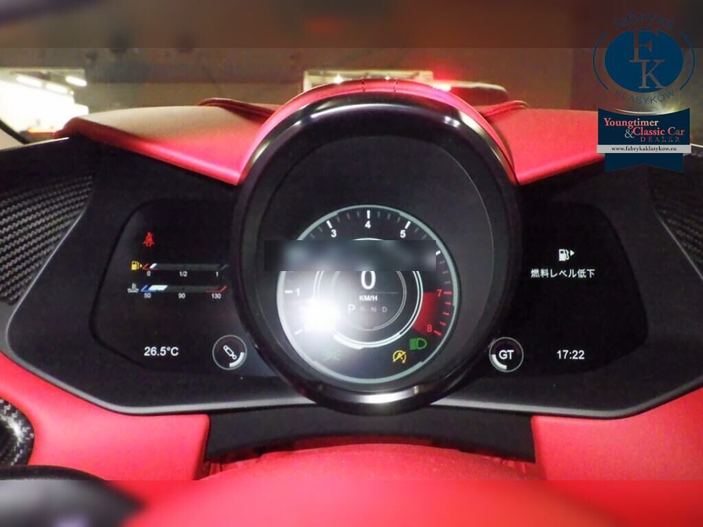 ASTON MARTIN OTHERS OTHERS 2026 - zdjęcie 8
