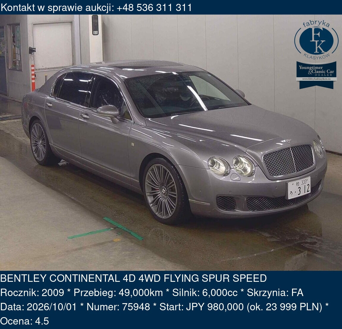BENTLEY CONTINENTAL 4D 4WD FLYING SPUR SPEED 2009 - zdjęcie 2