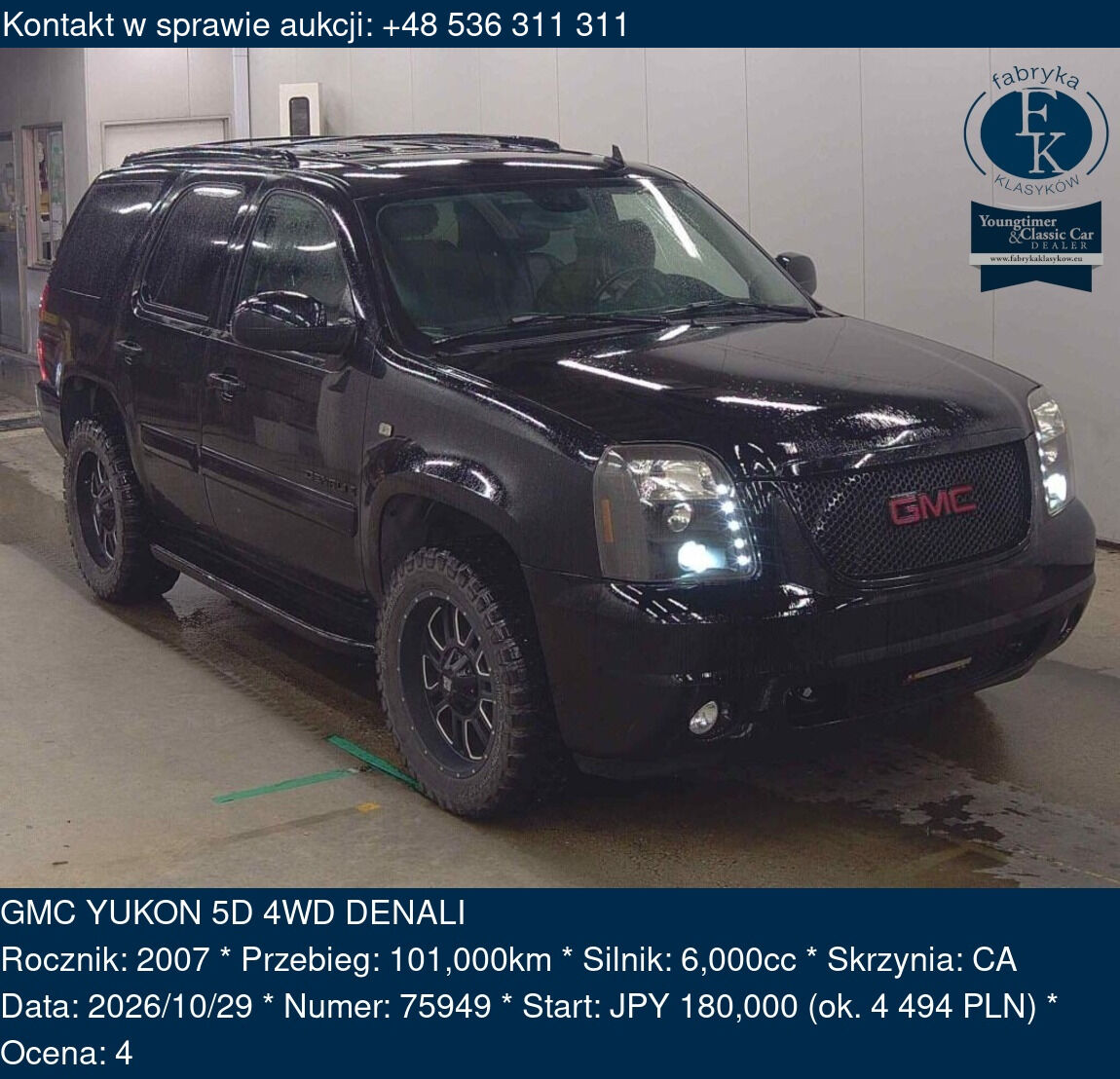 GMC YUKON 5D 4WD DENALI 2007 - zdjęcie 2