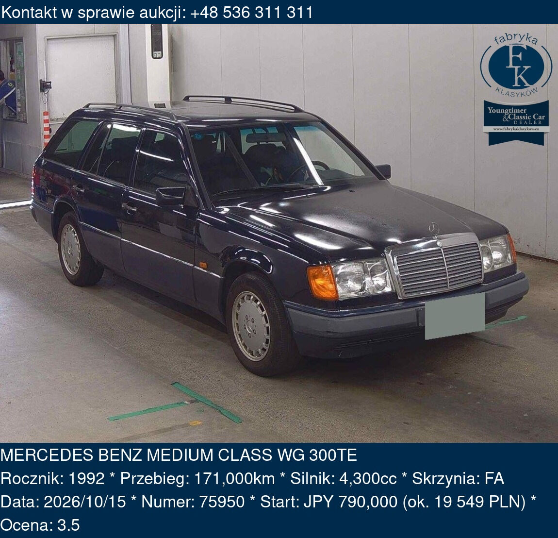 MERCEDES BENZ MEDIUM CLASS WG 300TE 1992 - zdjęcie 2