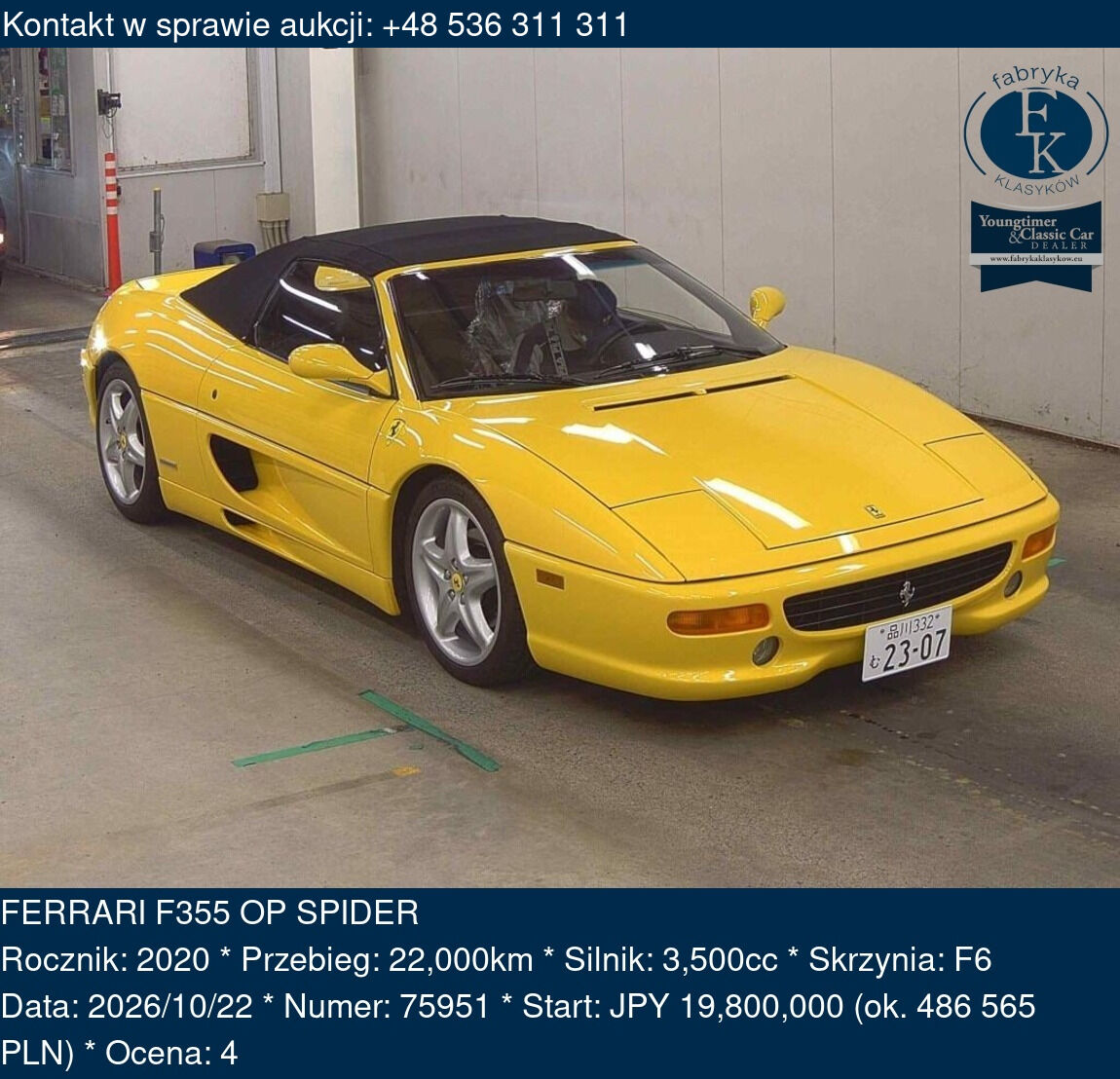 FERRARI F355 OP SPIDER 2020 - zdjęcie 2