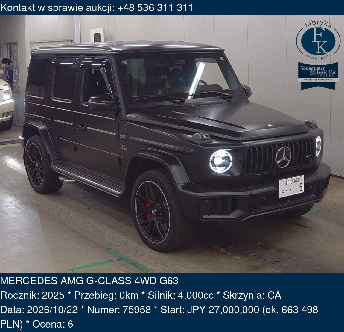 MERCEDES AMG G-CLASS 4WD G63 2025 - zdjęcie 2