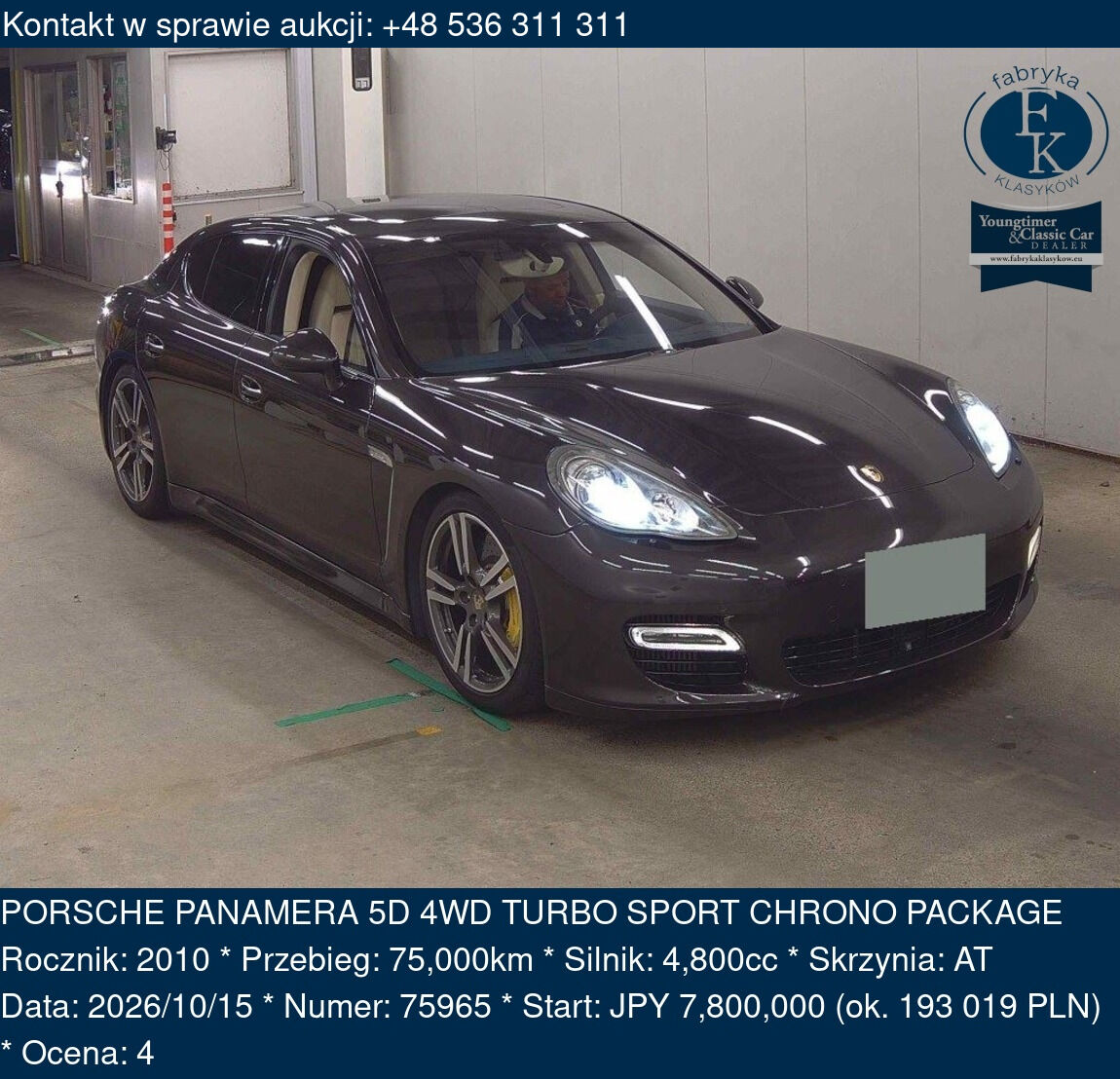 PORSCHE PANAMERA 5D 4WD TURBO SPORT CHRONO PACKAGE 2010 - zdjęcie 2