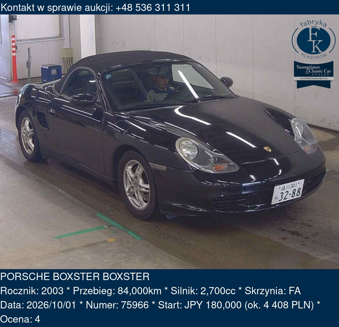 PORSCHE BOXSTER BOXSTER 2003 - zdjęcie 2