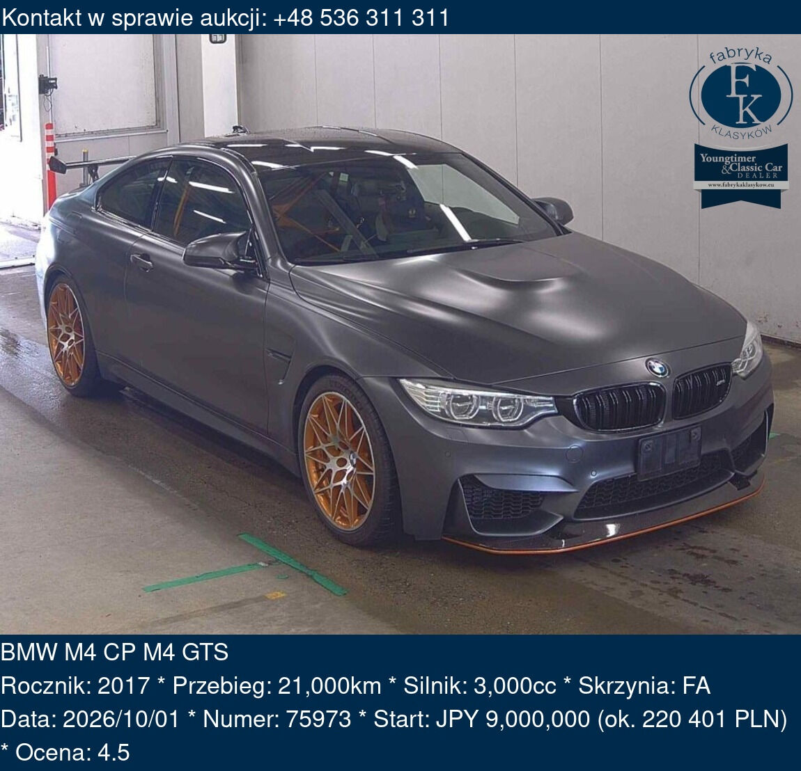 BMW M4 CP M4 GTS 2017 - zdjęcie 2