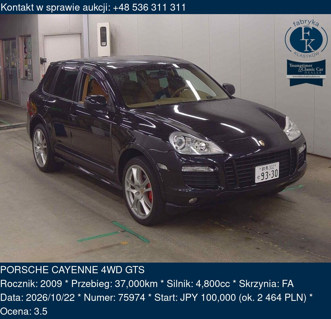 PORSCHE CAYENNE 4WD GTS 2009 - zdjęcie 2
