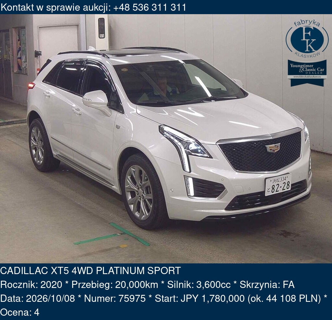 CADILLAC XT5 4WD PLATINUM SPORT 2020 - zdjęcie 2