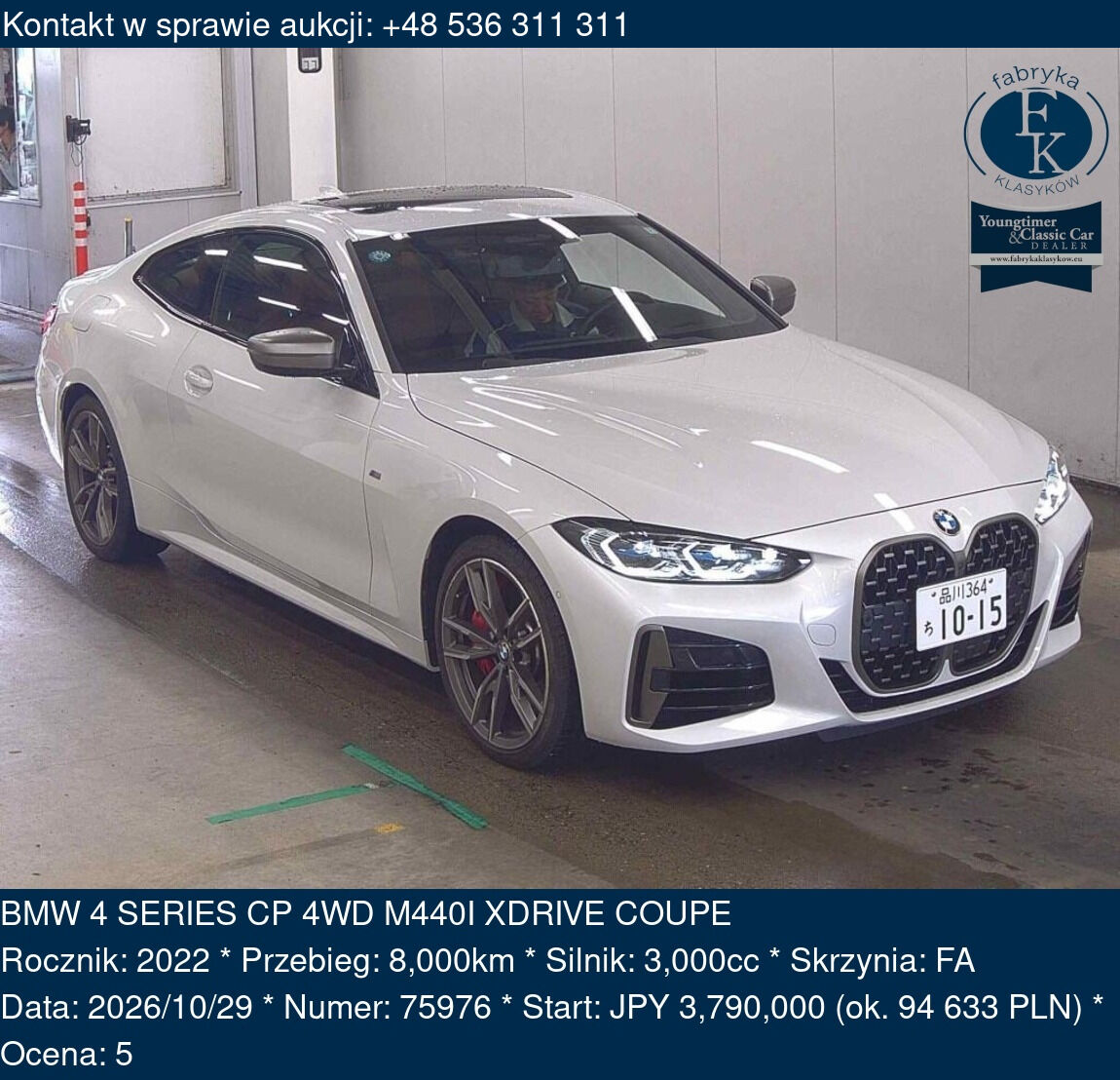 BMW 4 SERIES CP 4WD M440I XDRIVE COUPE 2022 - zdjęcie 2