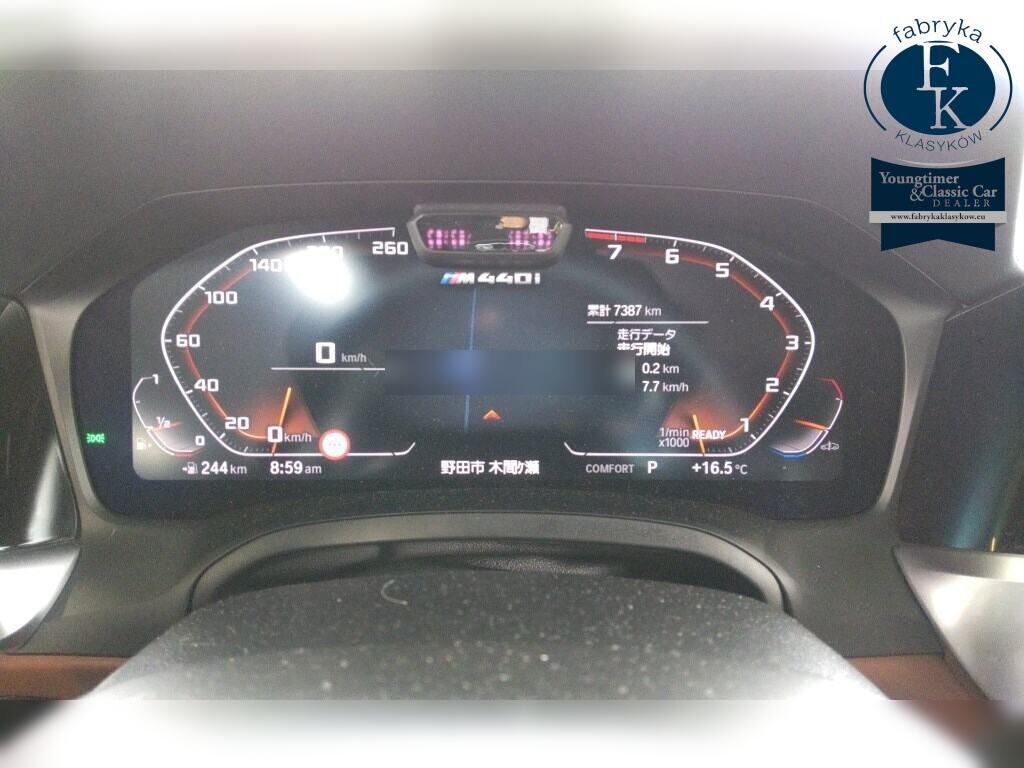 BMW 4 SERIES CP 4WD M440I XDRIVE COUPE 2022 - zdjęcie 8
