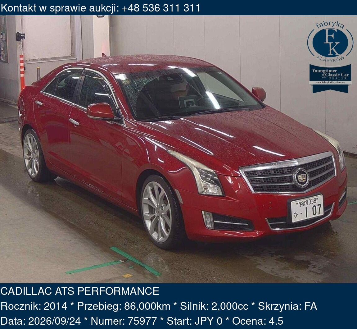 CADILLAC ATS PERFORMANCE 2014 - zdjęcie 2