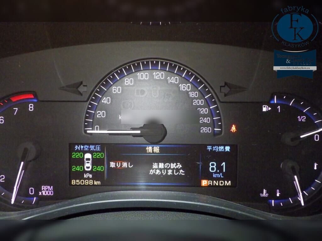 CADILLAC ATS PERFORMANCE 2014 - zdjęcie 8