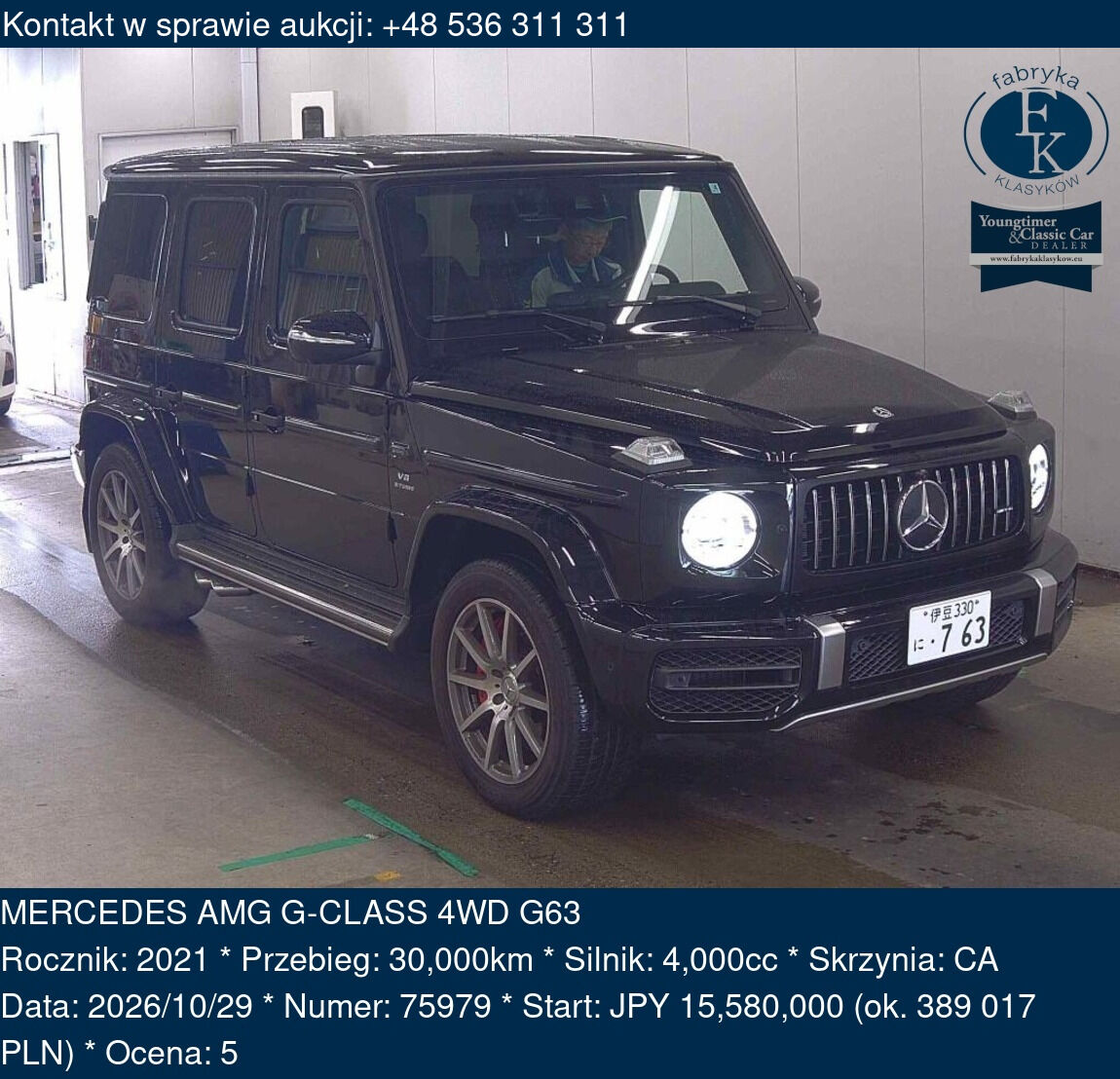 MERCEDES AMG G-CLASS 4WD G63 2021 - zdjęcie 2