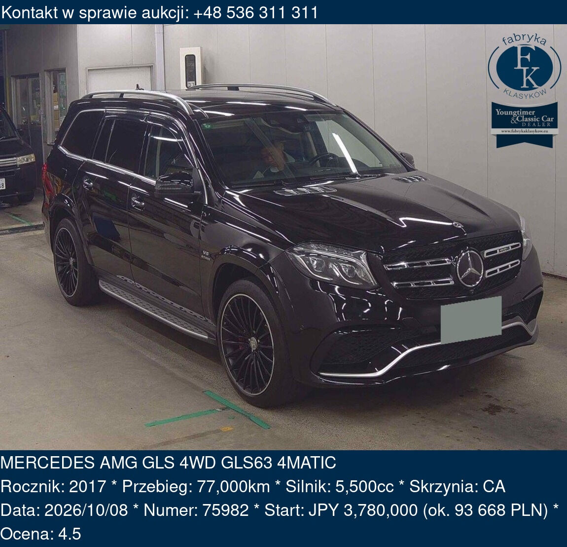 MERCEDES AMG GLS 4WD GLS63 4MATIC 2017 - zdjęcie 2