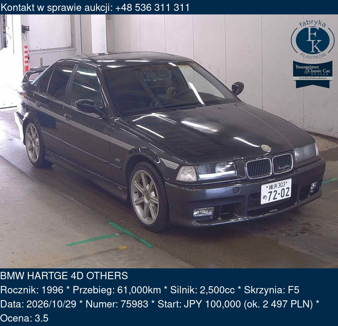 BMW HARTGE 4D OTHERS 1996 - zdjęcie 2