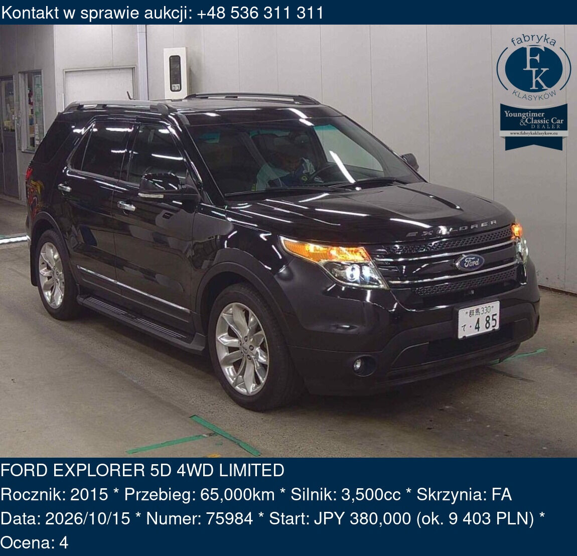 FORD EXPLORER 5D 4WD LIMITED 2015 - zdjęcie 2
