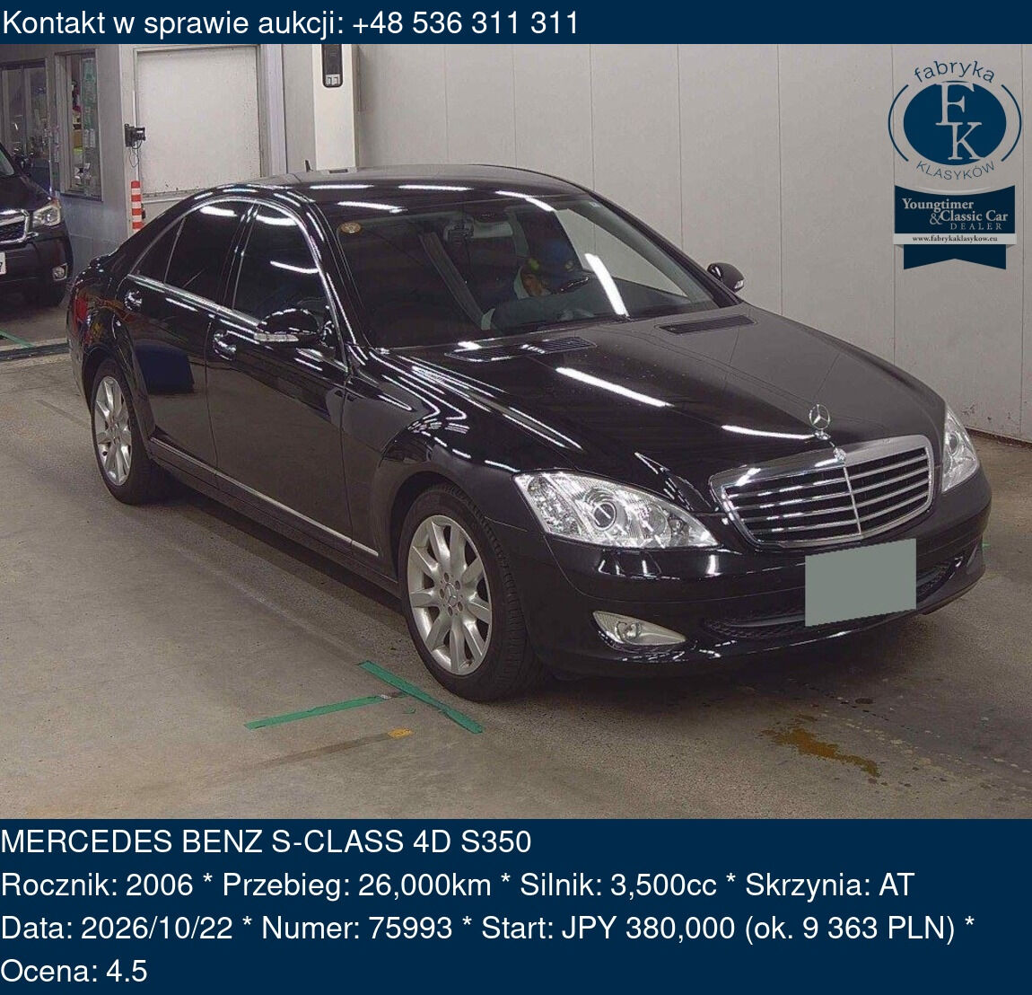 MERCEDES BENZ S-CLASS 4D S350 2006 - zdjęcie 2