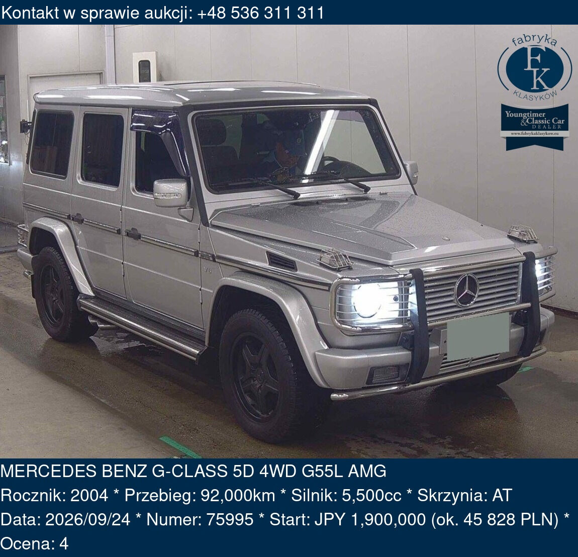 MERCEDES BENZ G-CLASS 5D 4WD G55L AMG 2004 - zdjęcie 2