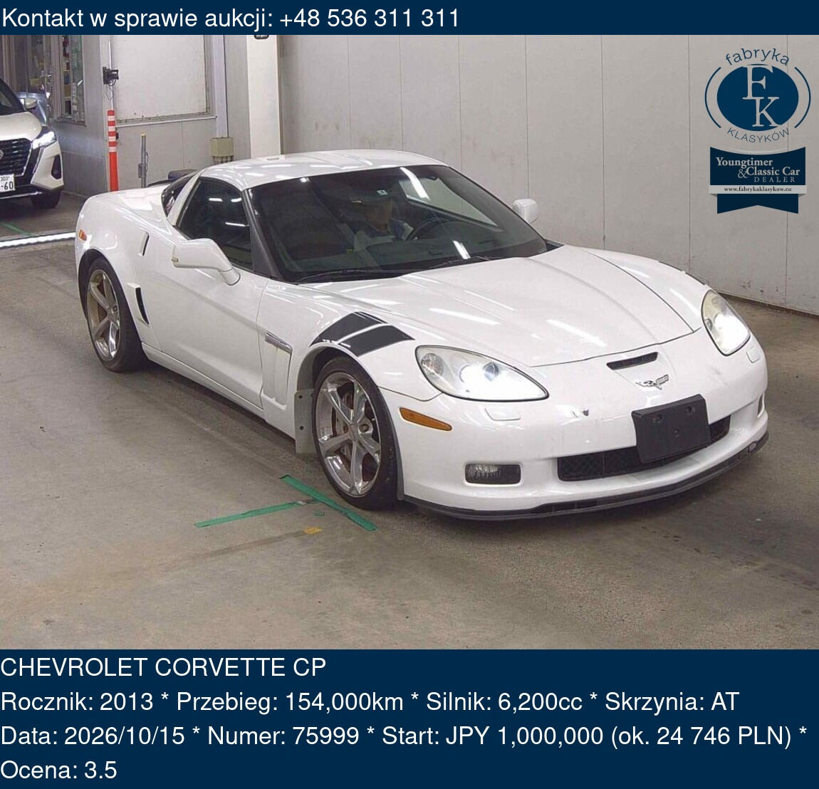 CHEVROLET CORVETTE CP 2013 - zdjęcie 2