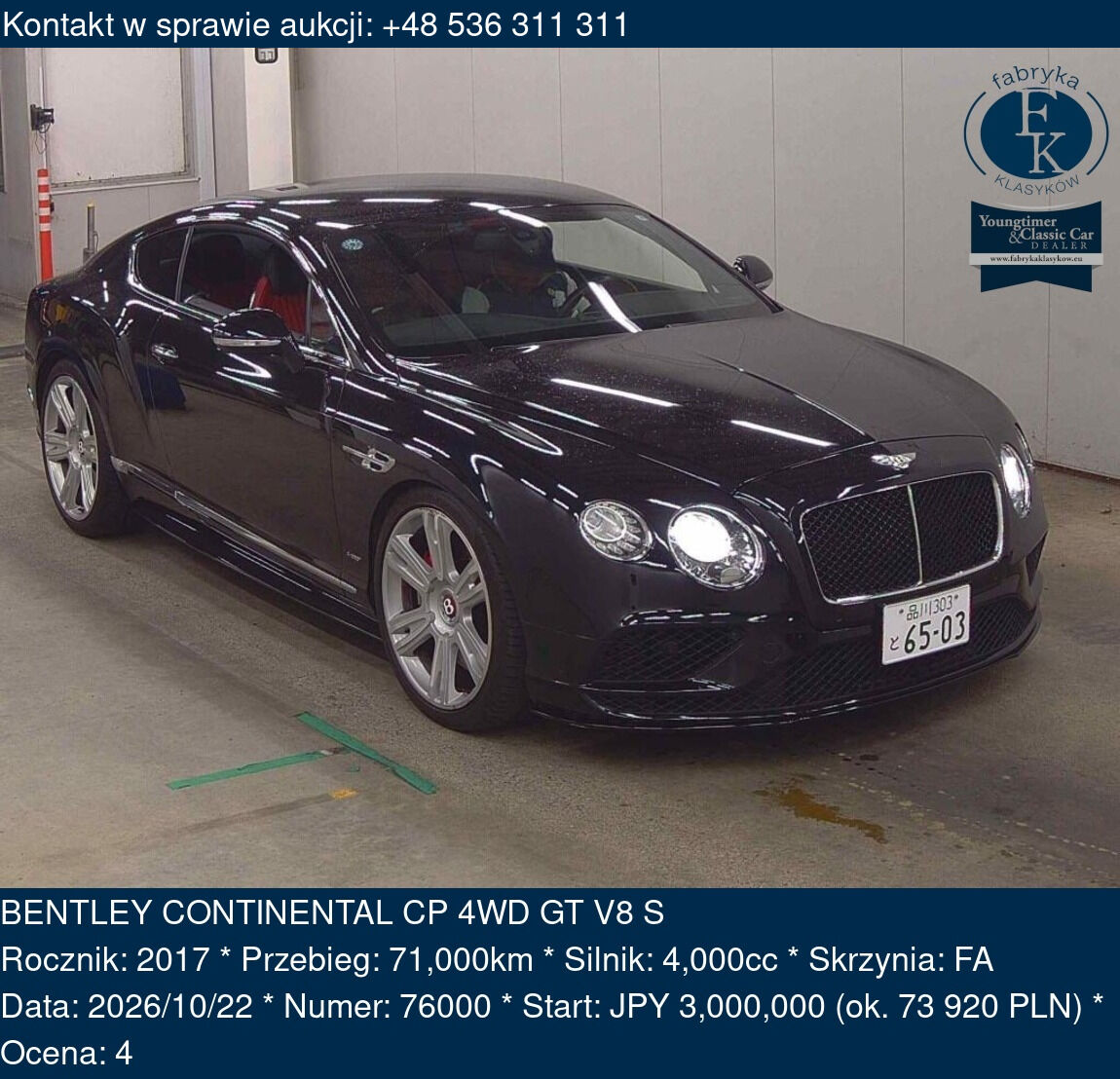 BENTLEY CONTINENTAL CP 4WD GT V8 S 2017 - zdjęcie 2