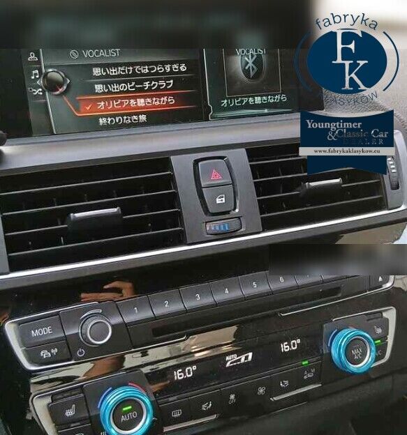 BMW M2 2017 - zdjęcie 10