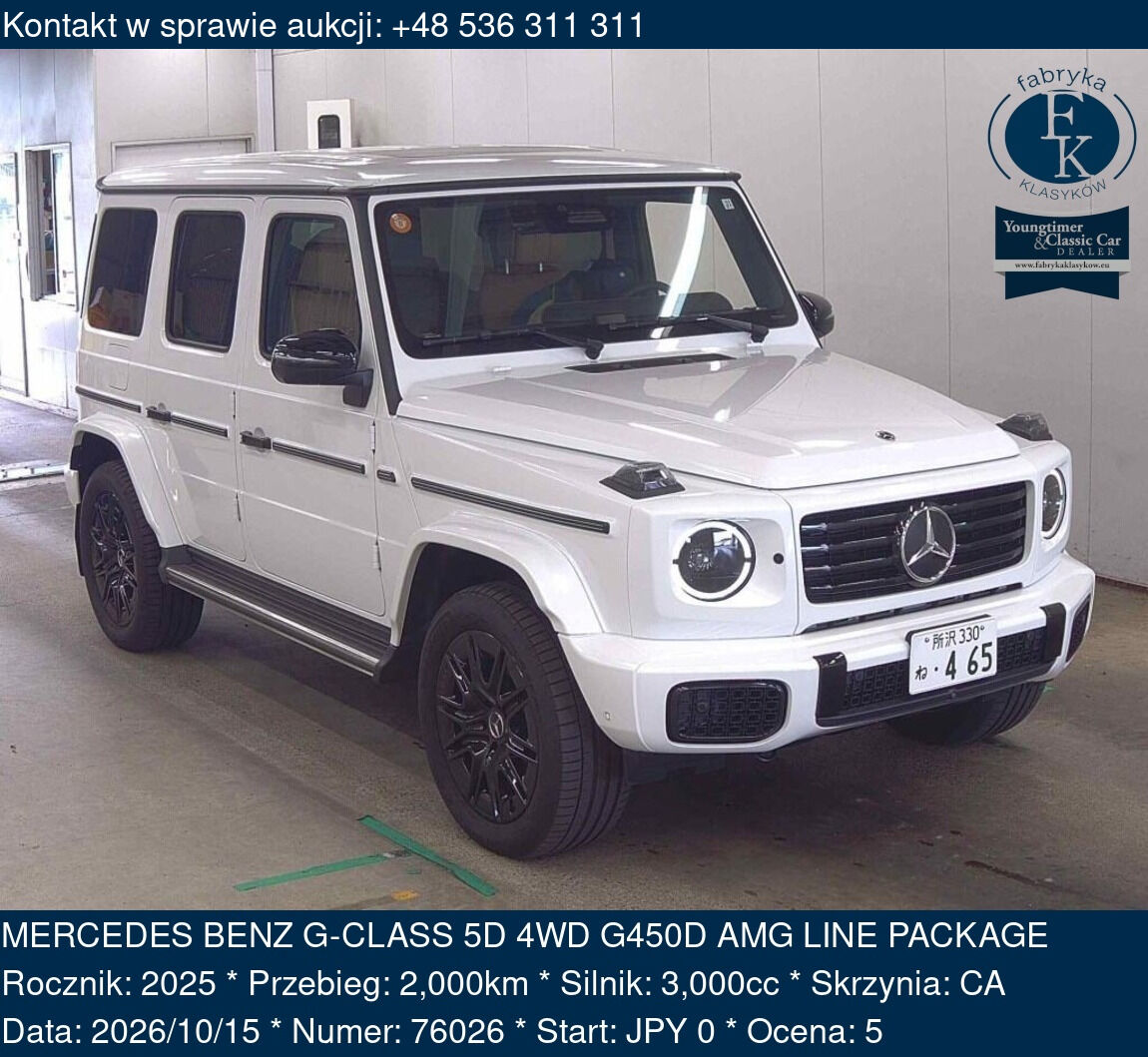 MERCEDES BENZ G-CLASS 5D 4WD G450D AMG LINE PACKAGE 2025 - zdjęcie 2