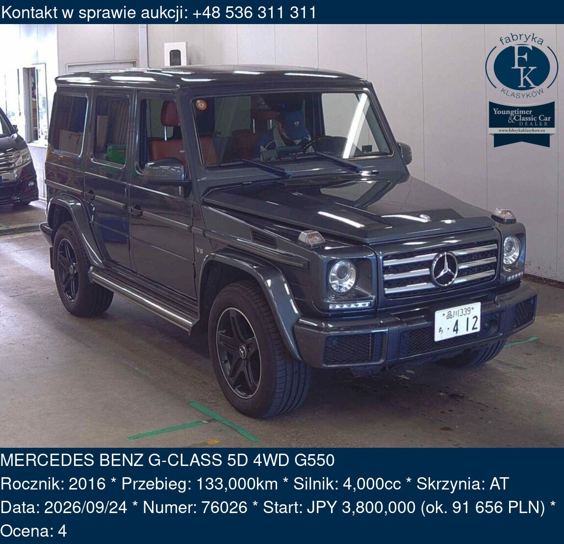 MERCEDES BENZ G-CLASS 5D 4WD G550 2016 - zdjęcie 2