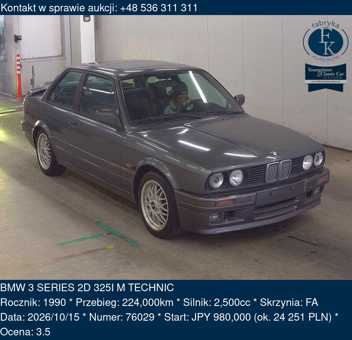 BMW 3 SERIES 2D 325I MーTECHNIC 1990 - zdjęcie 2