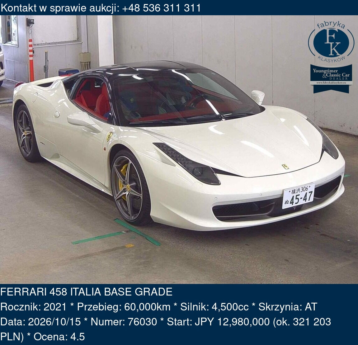 FERRARI 458 ITALIA BASE GRADE 2021 - zdjęcie 2