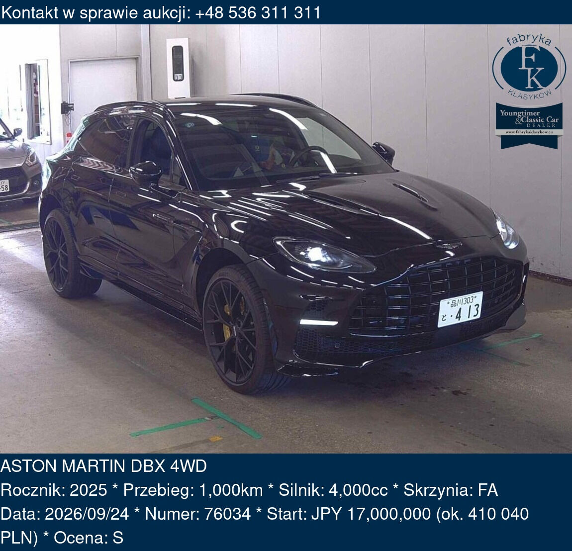 ASTON MARTIN DBX 4WD 2025 - zdjęcie 2
