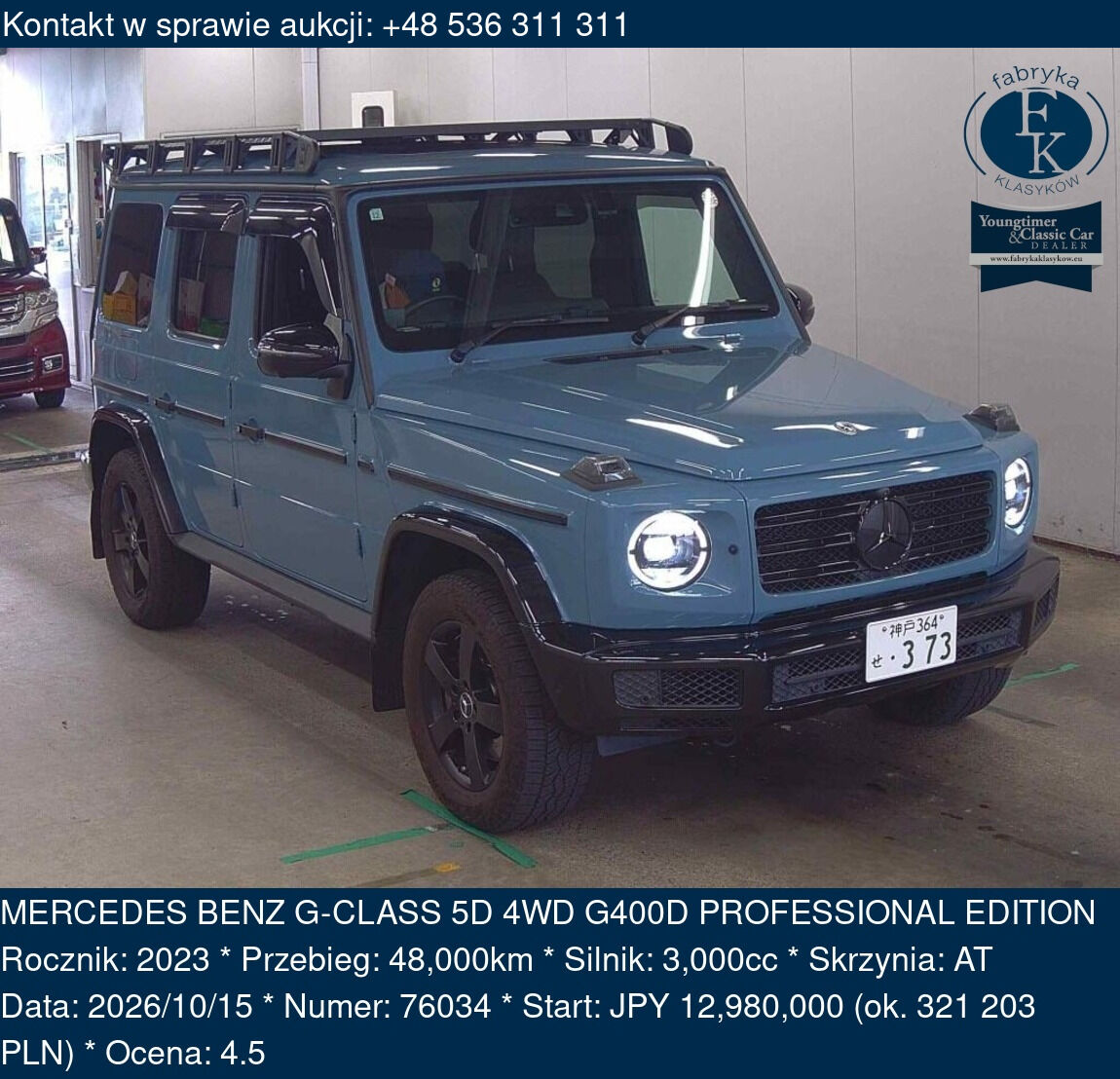 MERCEDES BENZ G-CLASS 5D 4WD G400D PROFESSIONAL EDITION 2023 - zdjęcie 2