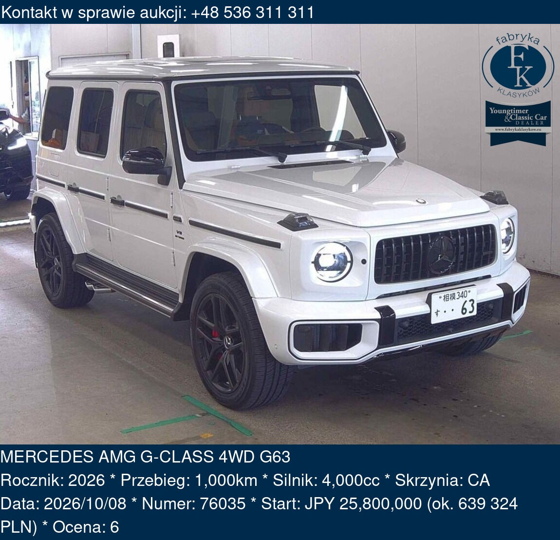 MERCEDES AMG G-CLASS 4WD G63 2026 - zdjęcie 2
