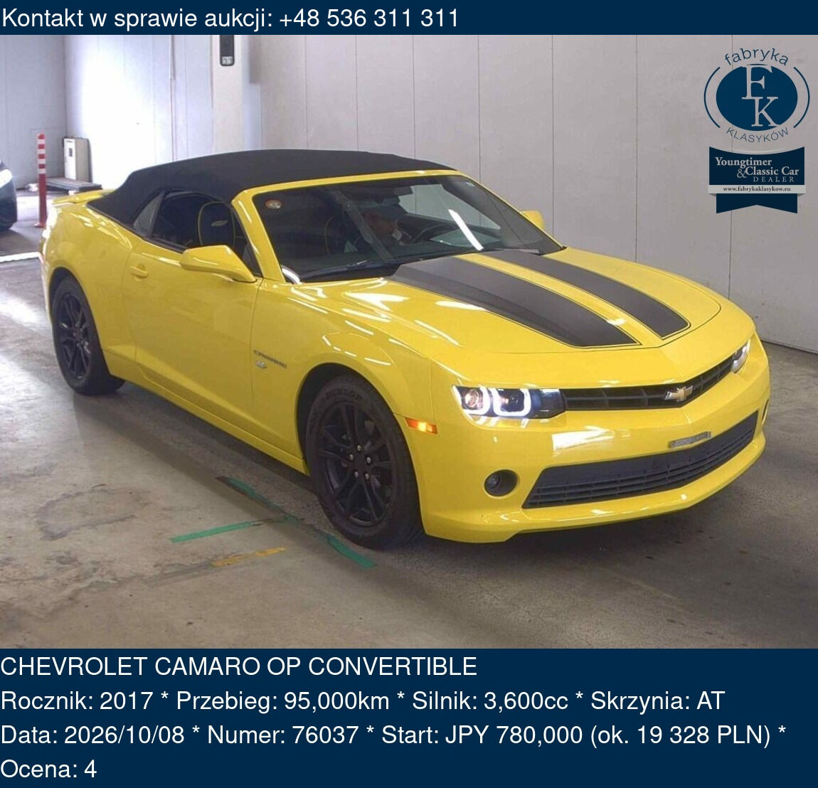 CHEVROLET CAMARO OP CONVERTIBLE 2017 - zdjęcie 2