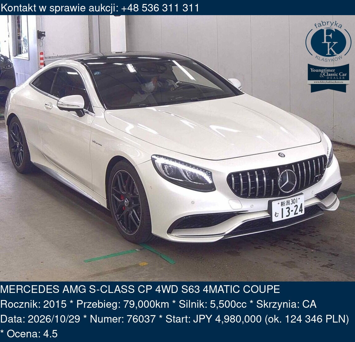 MERCEDES AMG S-CLASS CP 4WD S63 4MATIC COUPE 2015 - zdjęcie 2