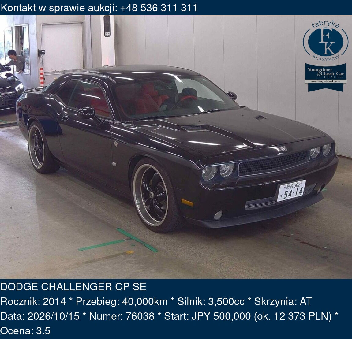 DODGE CHALLENGER CP SE 2014 - zdjęcie 2
