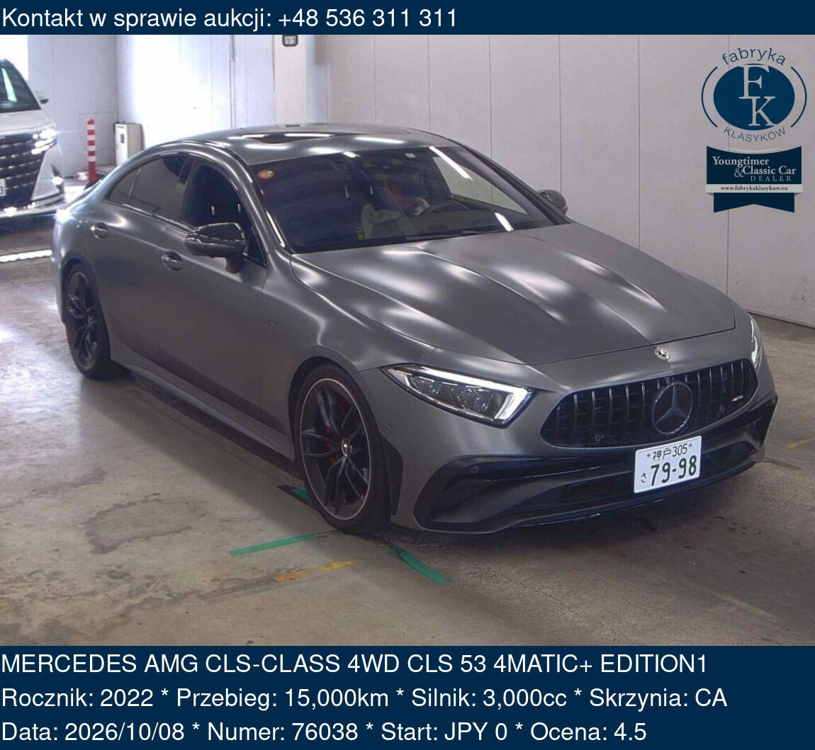 MERCEDES AMG CLS-CLASS 4WD CLS 53 4MATIC+ EDITION1 2022 - zdjęcie 2