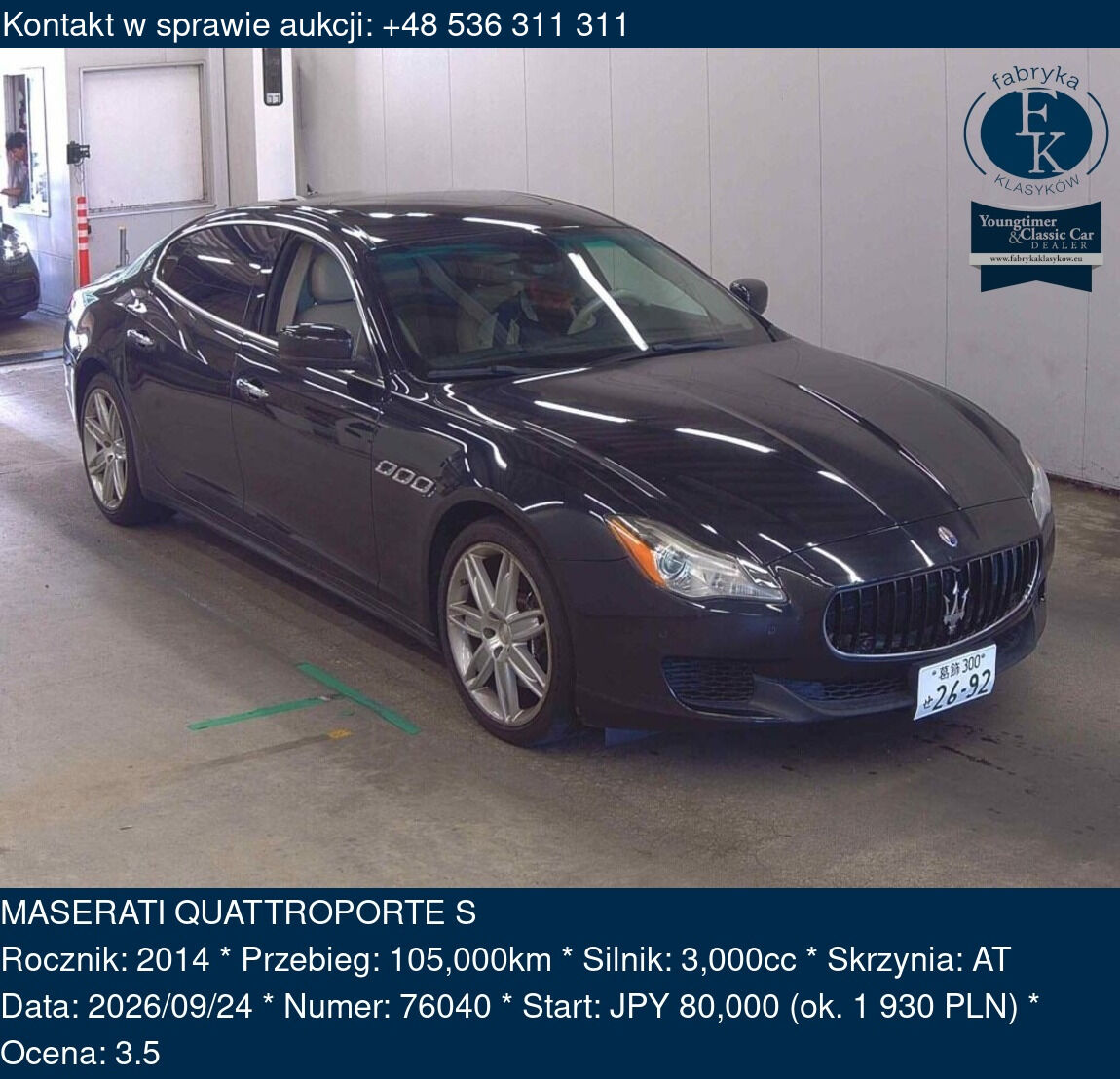 MASERATI QUATTROPORTE S 2014 - zdjęcie 2