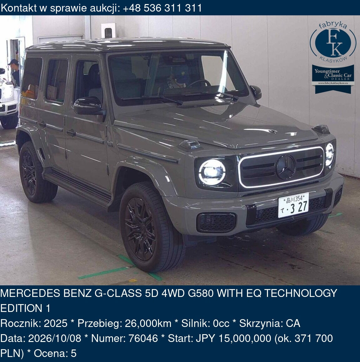 MERCEDES BENZ G-CLASS 5D 4WD G580 WITH EQ TECHNOLOGY EDITION 1 2025 - zdjęcie 2