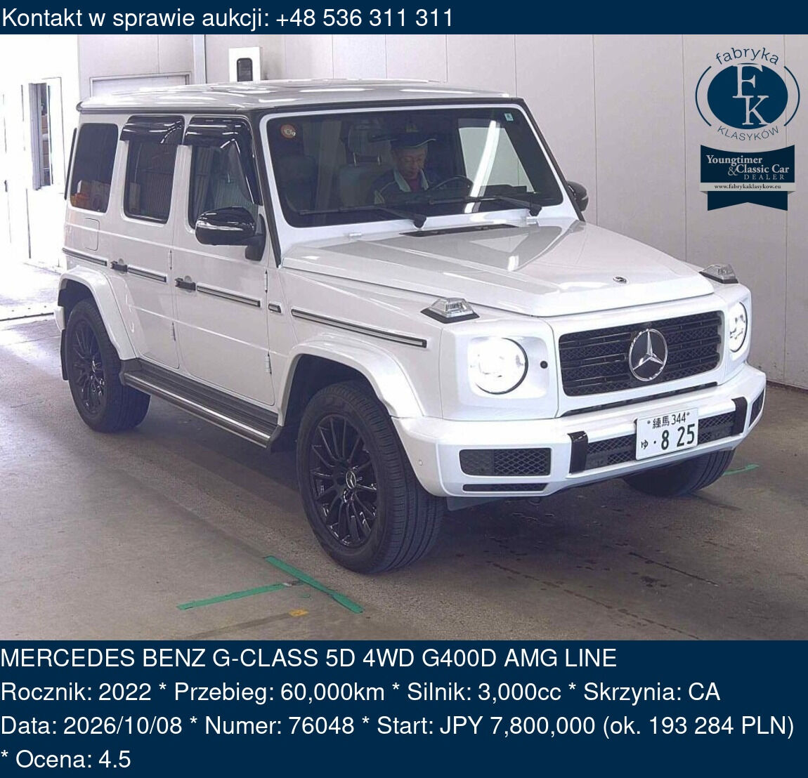 MERCEDES BENZ G-CLASS 5D 4WD G400D AMG LINE 2022 - zdjęcie 2