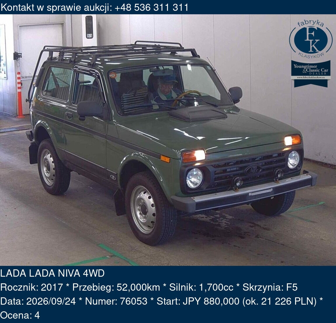 LADA LADA NIVA 4WD 2017 - zdjęcie 2