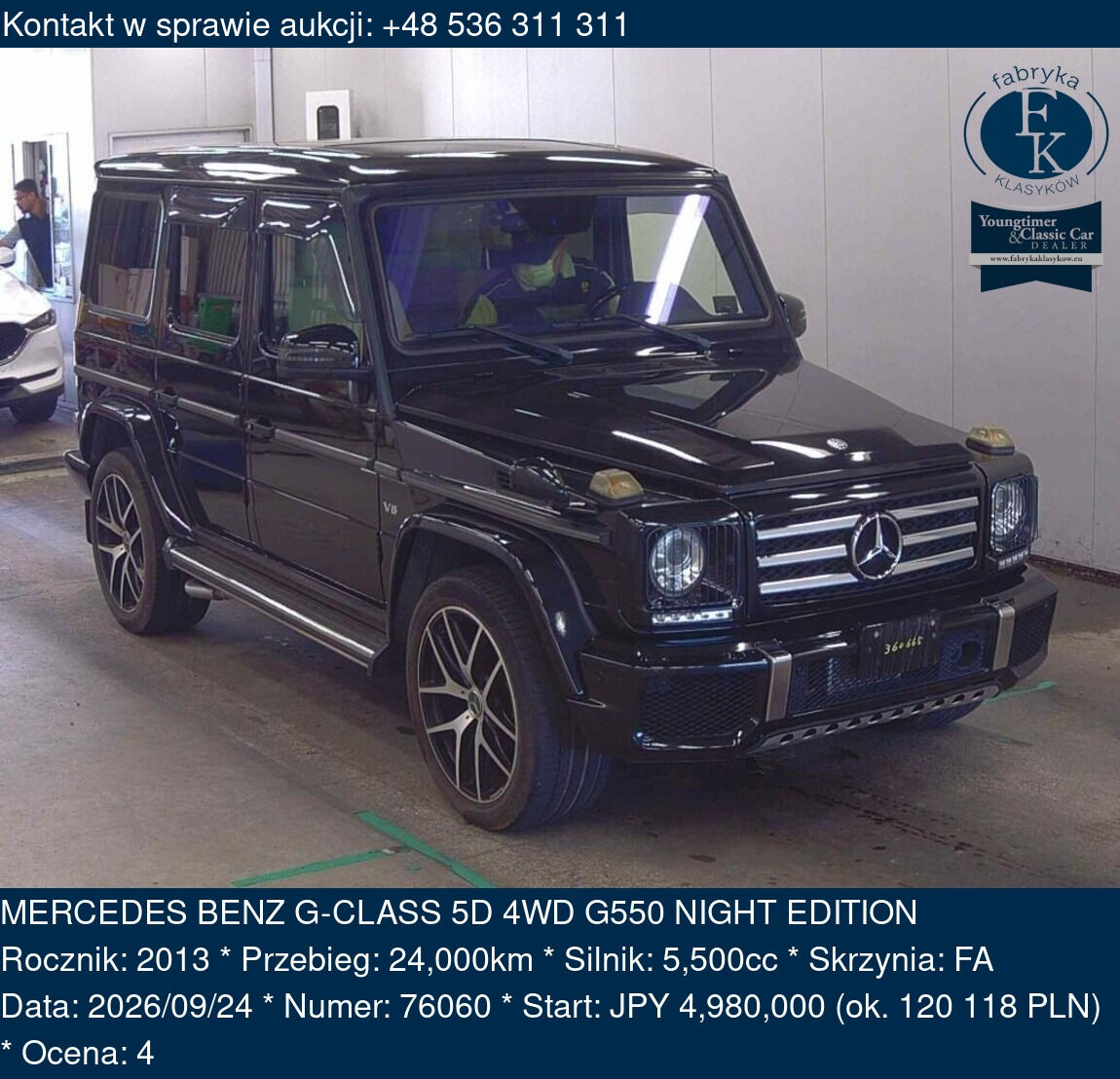 MERCEDES BENZ G-CLASS 5D 4WD G550 NIGHT EDITION 2013 - zdjęcie 2