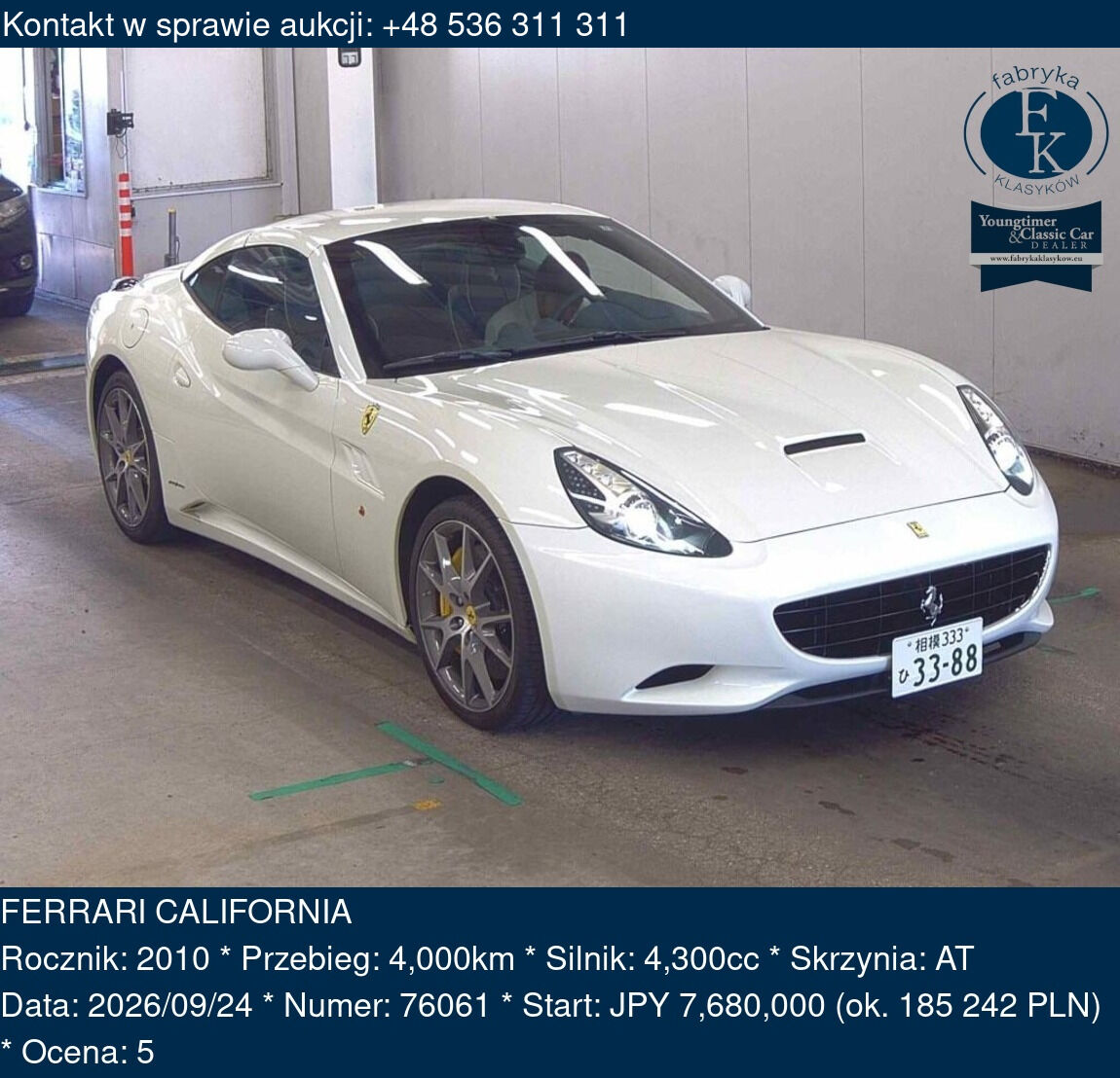 FERRARI CALIFORNIA 2010 - zdjęcie 2