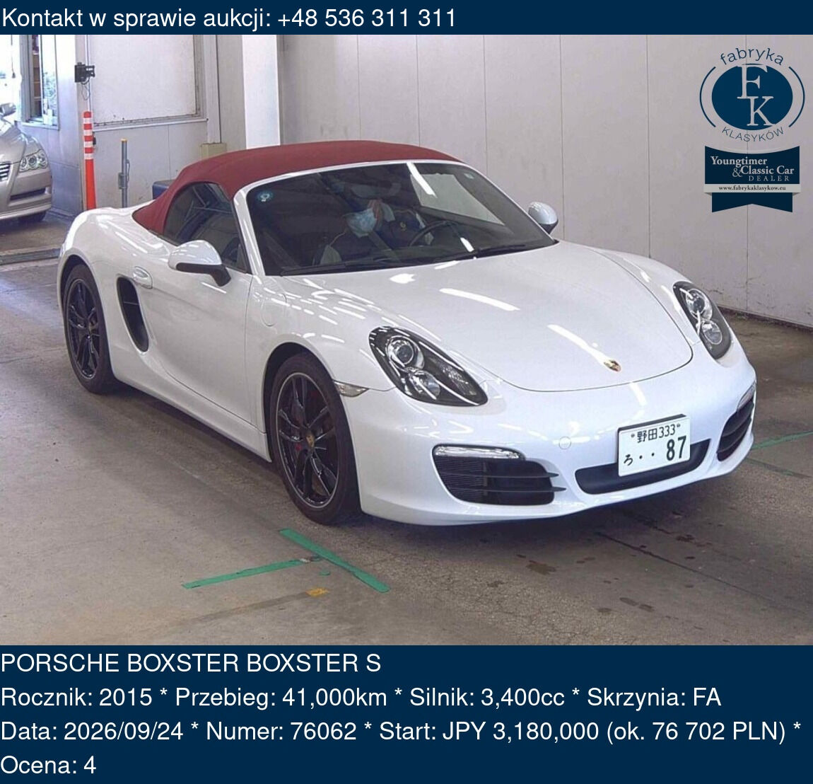 PORSCHE BOXSTER BOXSTER S 2015 - zdjęcie 2