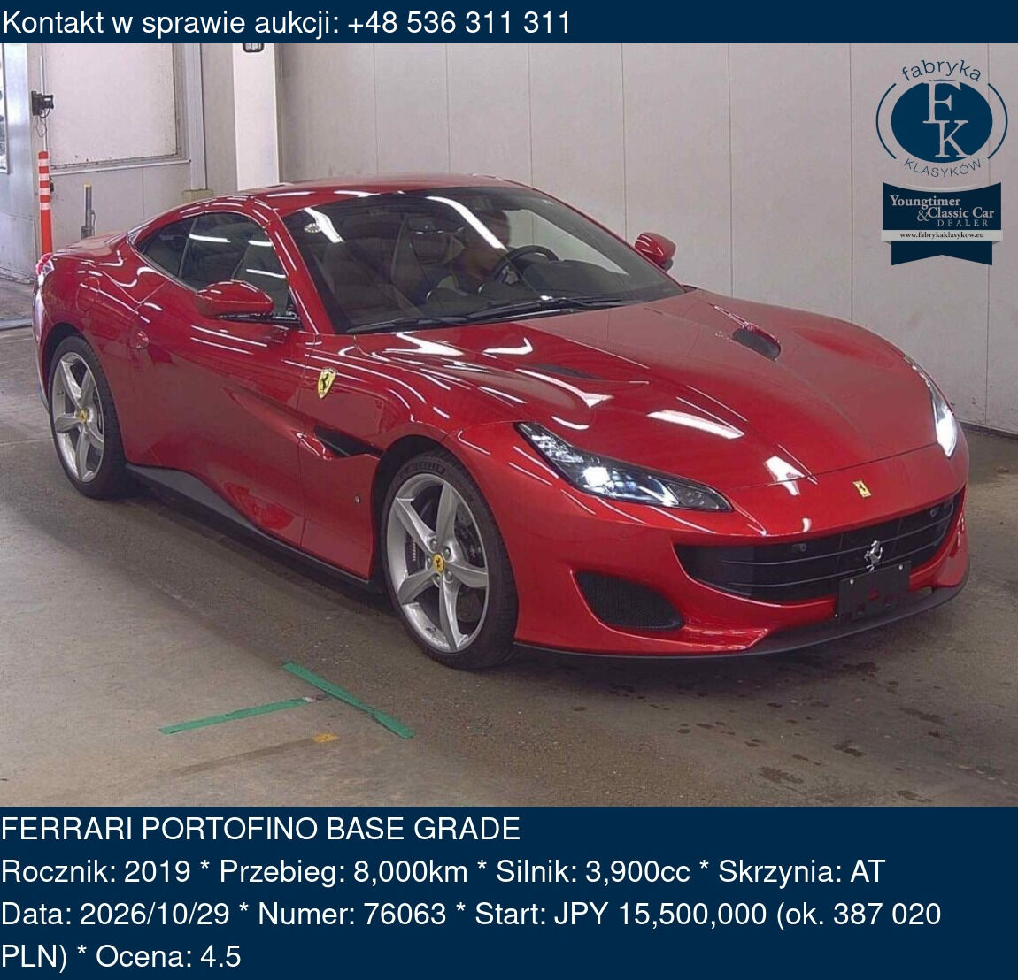 FERRARI PORTOFINO BASE GRADE 2019 - zdjęcie 2