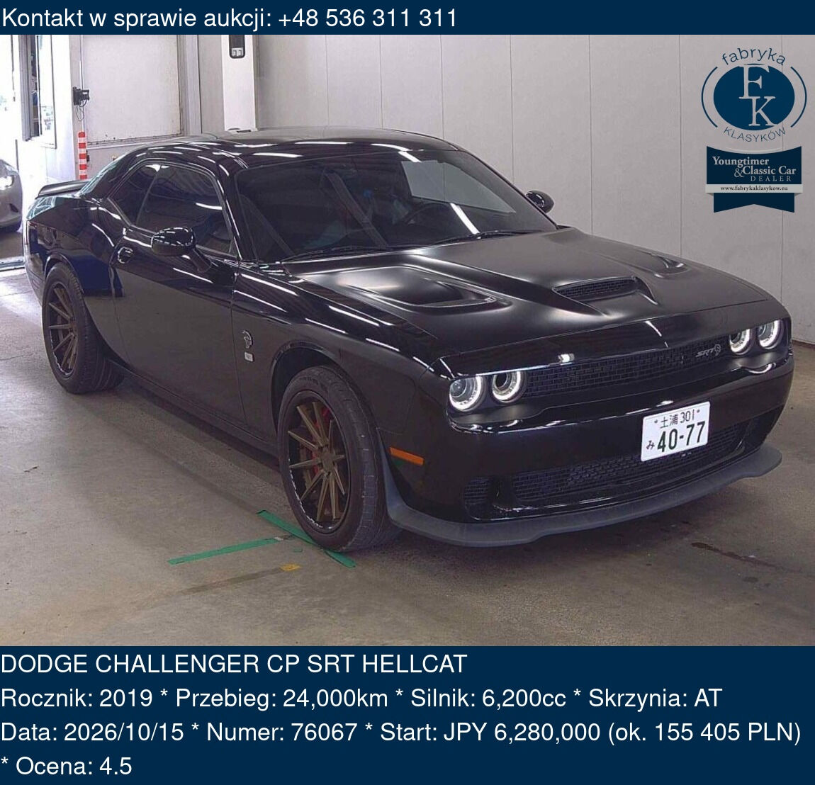 DODGE CHALLENGER CP SRT HELLCAT 2019 - zdjęcie 2