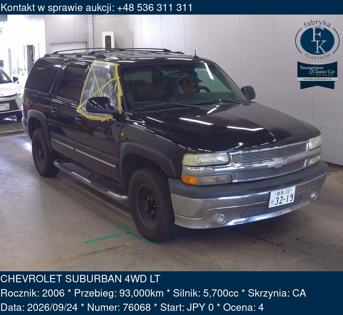 CHEVROLET SUBURBAN 4WD LT 2006 - zdjęcie 2