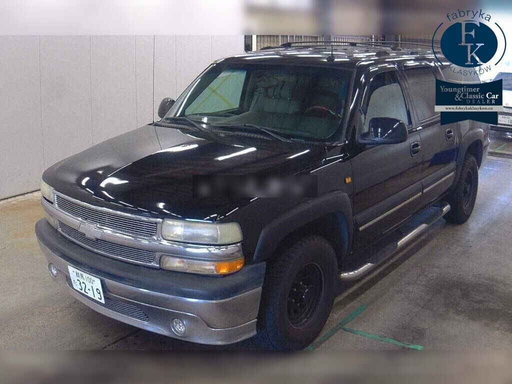 CHEVROLET SUBURBAN 4WD LT 2006 - zdjęcie 6
