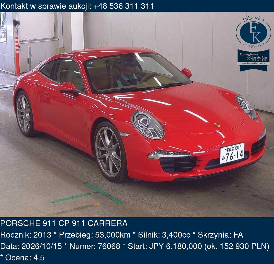 PORSCHE 911 CP 911 CARRERA 2013 - zdjęcie 2