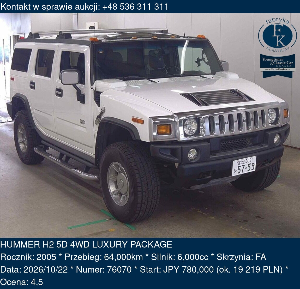 HUMMER H2 5D 4WD LUXURY PACKAGE 2005 - zdjęcie 2