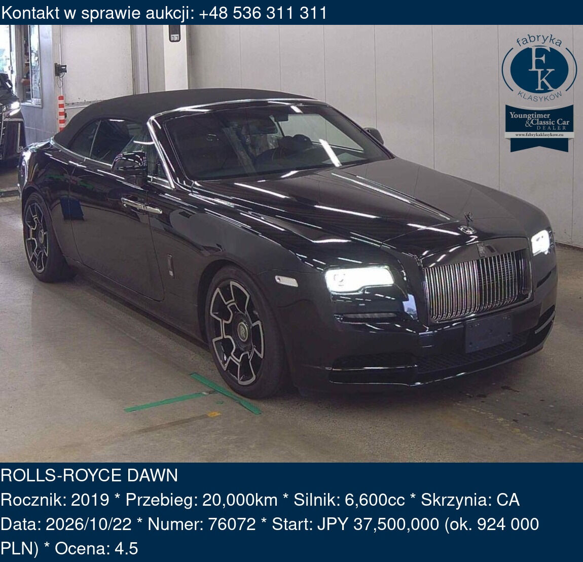 ROLLS-ROYCE DAWN 2019 - zdjęcie 2